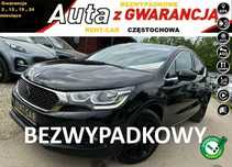 DS Automobiles DS 4 Crossback 1.6E-HDi Opłacony Bezwypadkowy Skóra*Serwis*VIP GWARANCJA24Miesiące