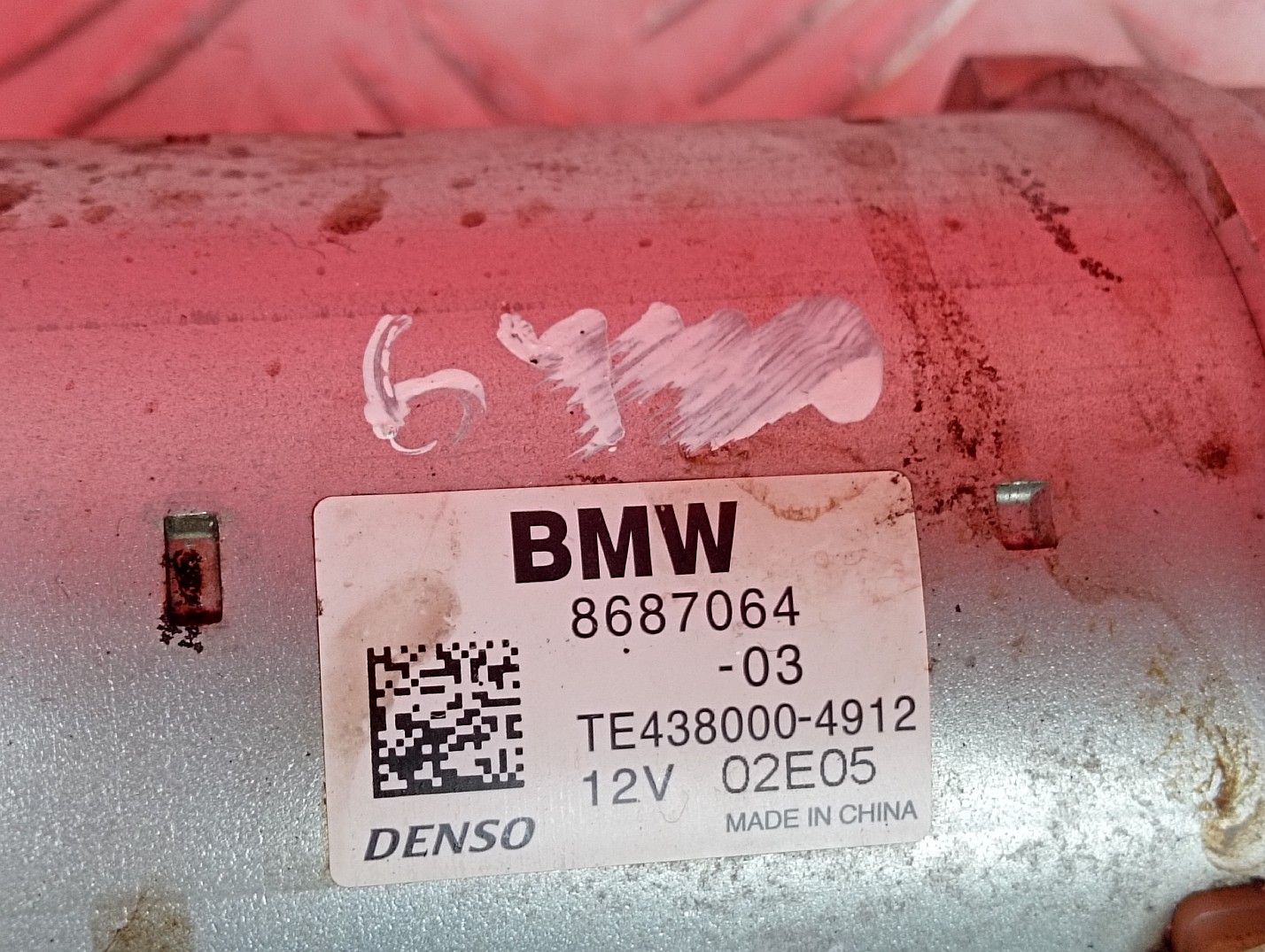 Стартер BMW X5 G05 Стартера БМВ Х5 Джи 05 Розборка Разборка