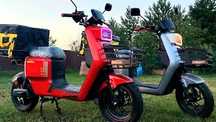 Продаю скутер Dominator