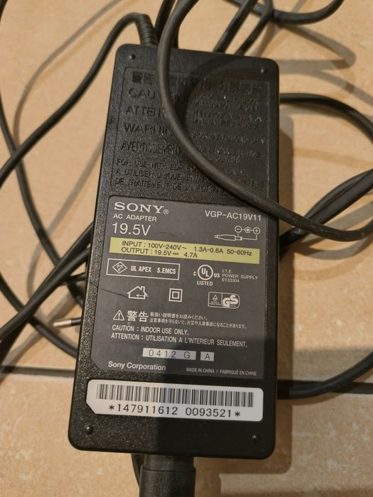 Sprzedam używany zasilacz Sony Vaio oryginał