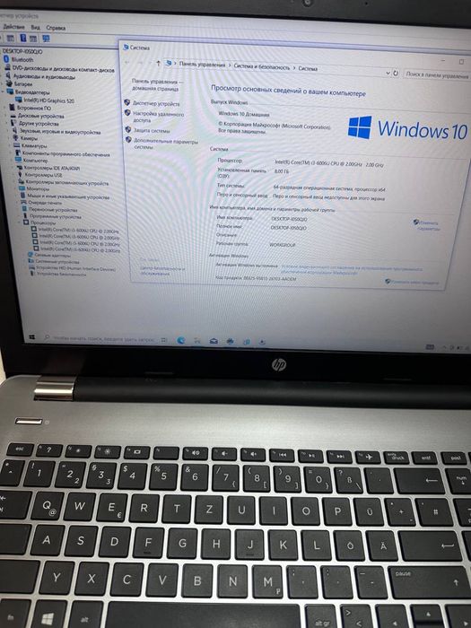 Ноутбук Hp 250 G6