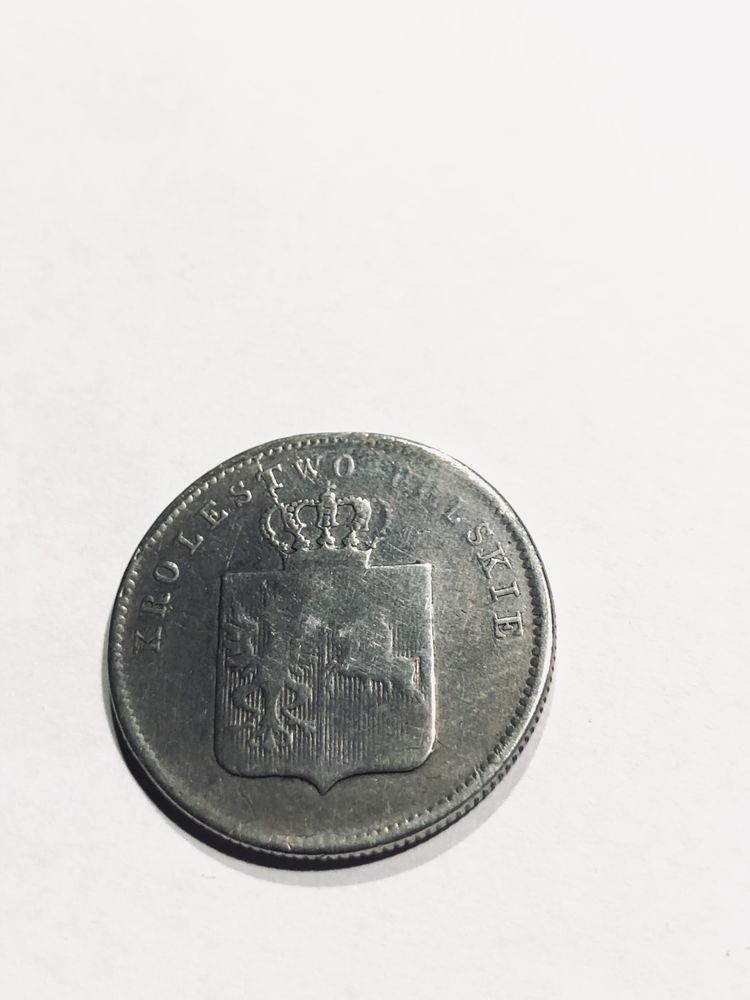 2 złote Powstanie listopadowe 1831 R1 moneta srebrna antyk  prezent