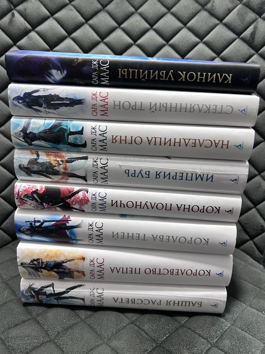 Стеклянный трон полный цикл