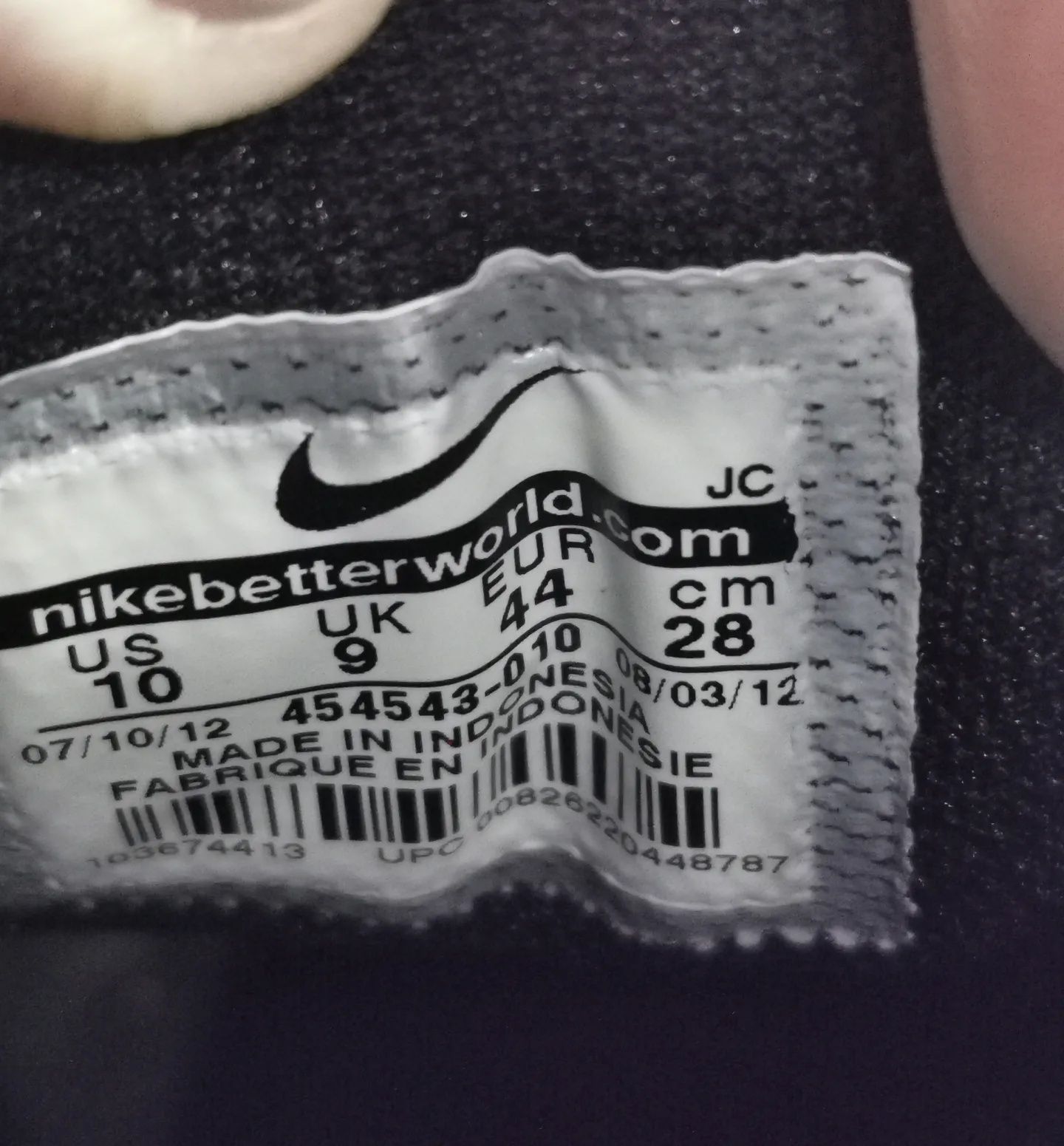 Кросівки 42 розмір, Nike