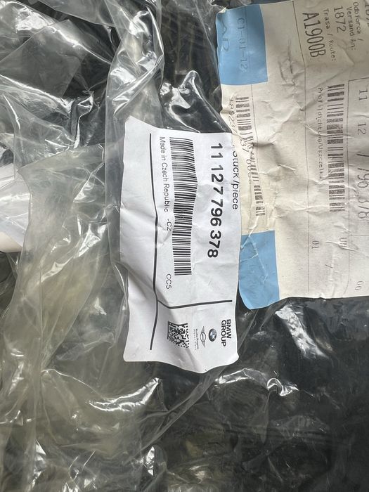 Прокладка клапанної кришки BMW оригінал