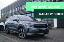 Skoda Kodiaq Sportline 2.0 TSI (204 KM) 4x4 DSG ! Dostępny od ręki ! RABAT 21 900zł