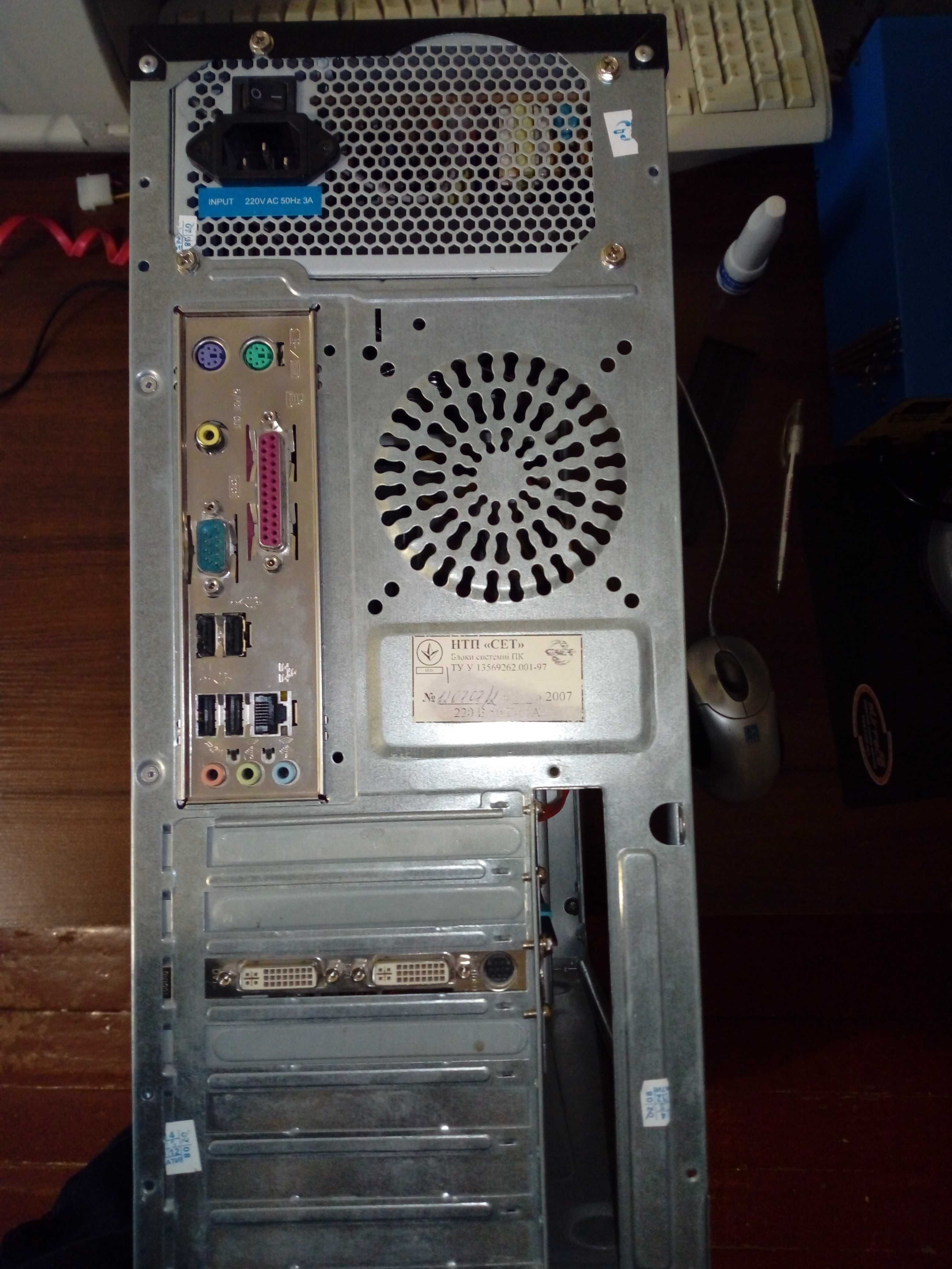 Комп'ютер ASUS P5GPL-X SE