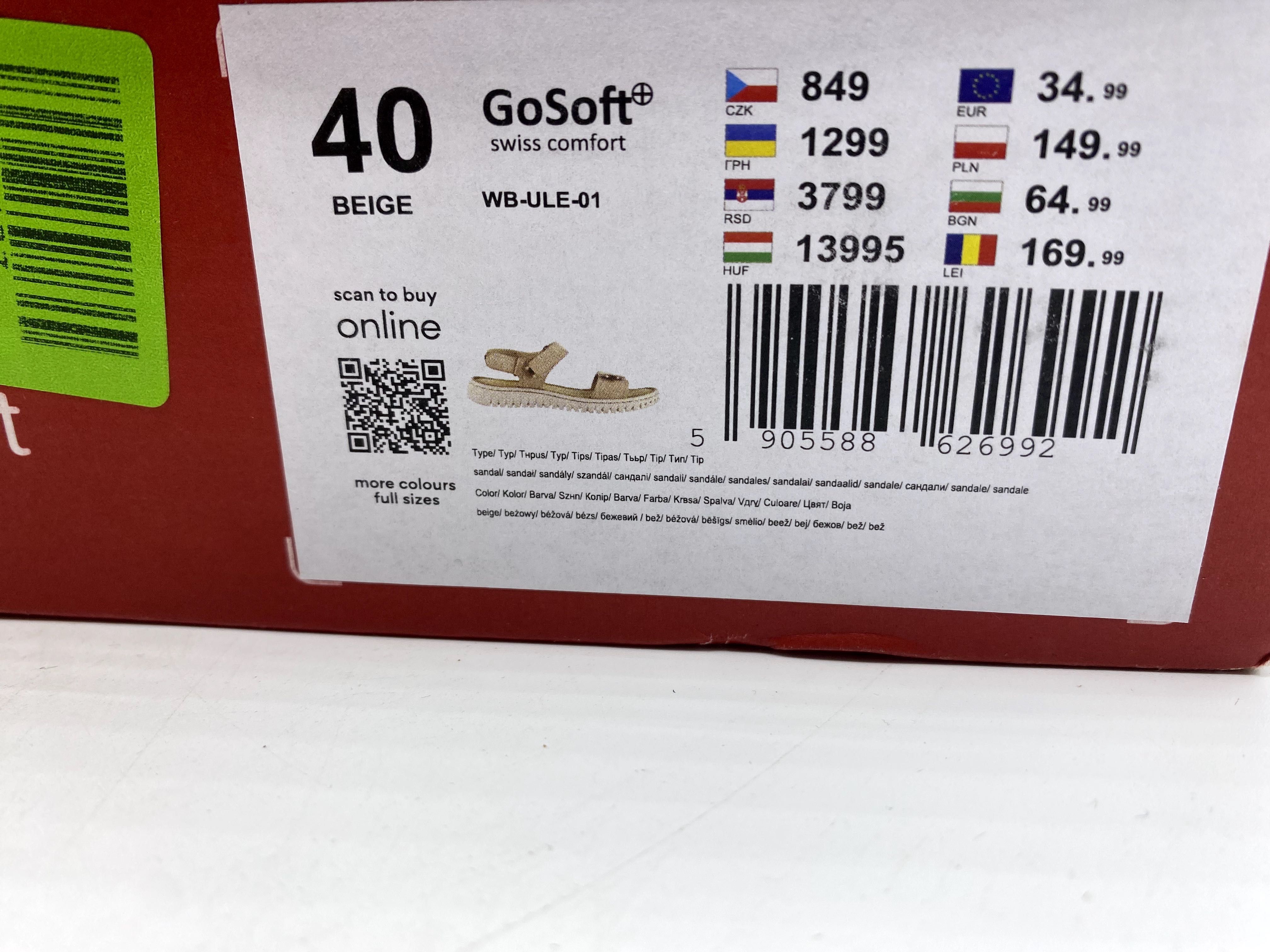 Go Soft Skórzane sandały rozmiar 40