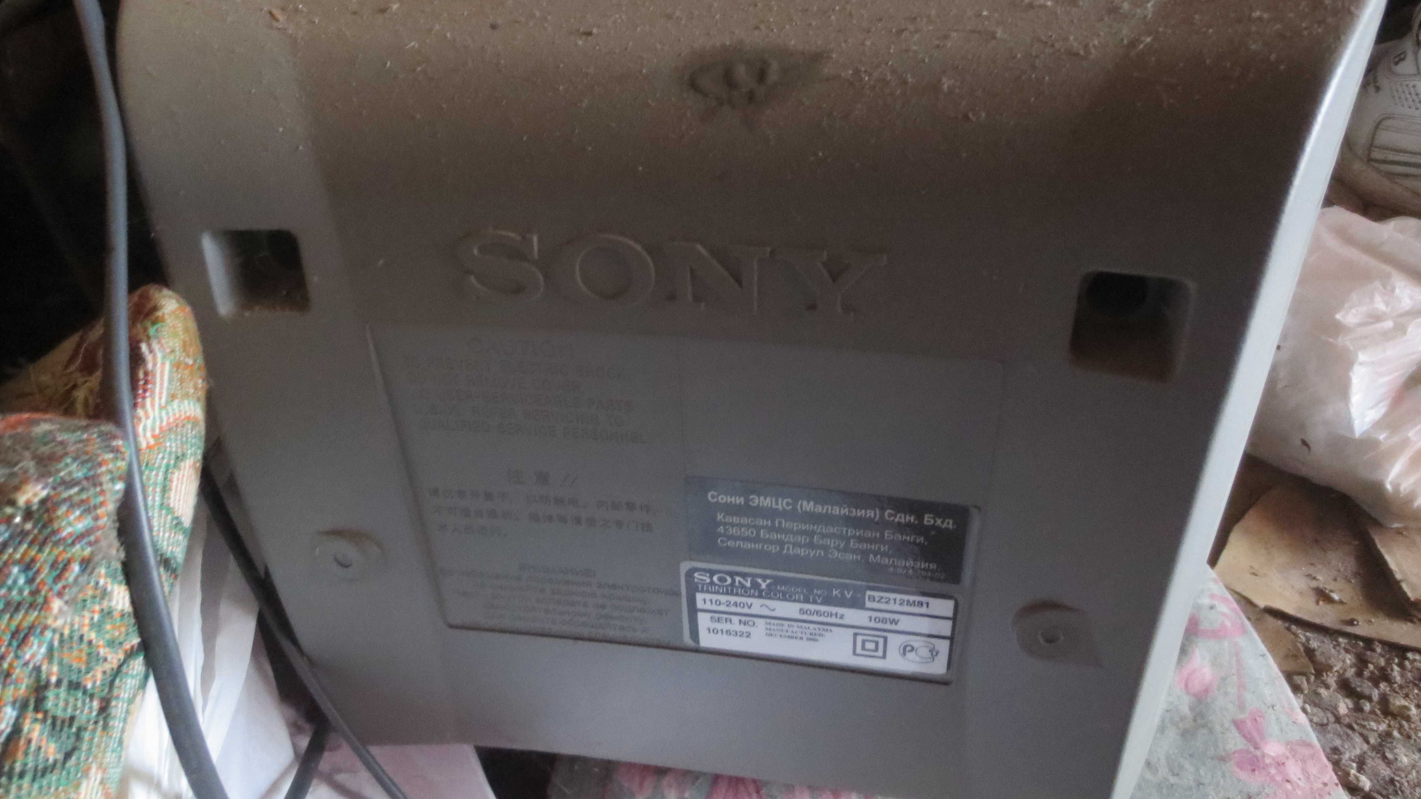 Sony TRINITRON KV BZ212M81. Цена 650 грн.