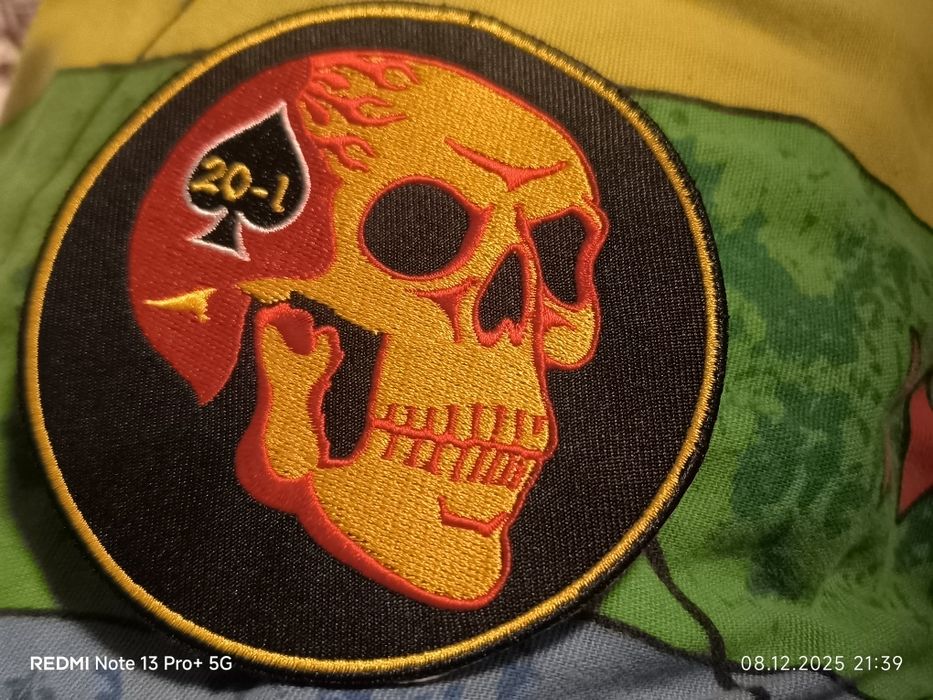 Нашивки большие по размерам