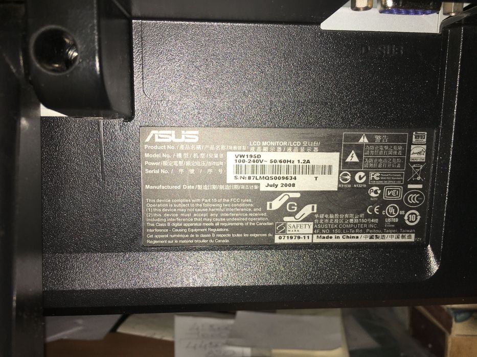 Монітор «ASUS” 19”