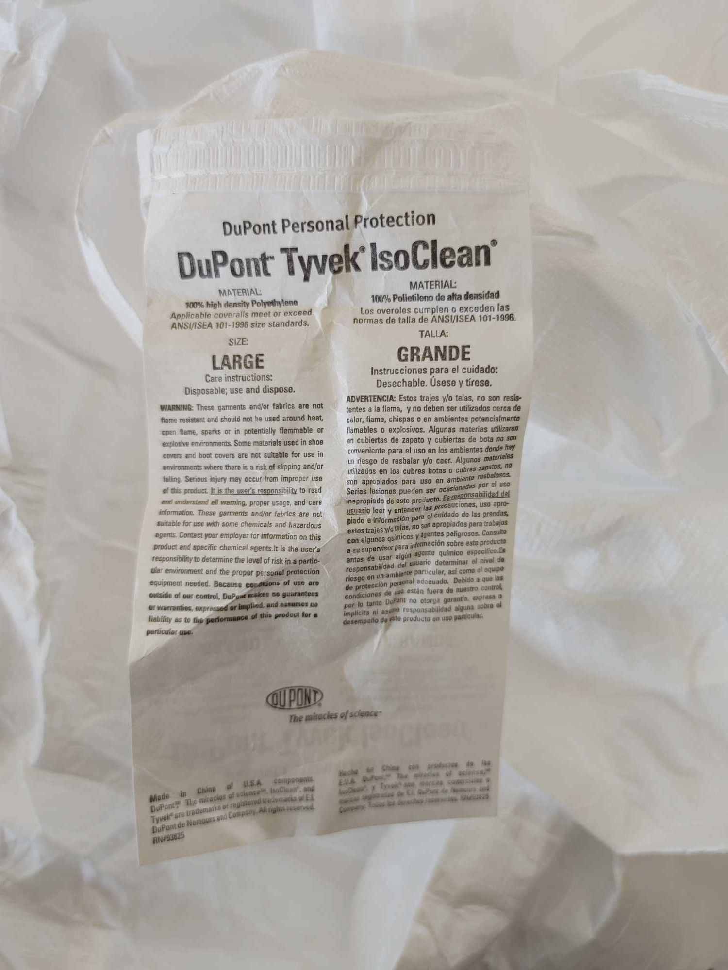 Защитный халат Dupont Tyvek IsoClean мембрана