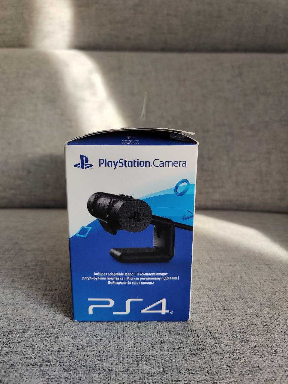 PlayStation Camera V2 (CUH-ZEY2)