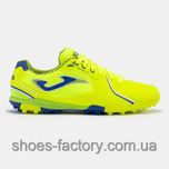 Сороконіжки Joma DRIBLING DRIW2409TF Оригінал