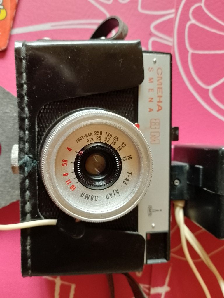 Stary rosyjski aparat cmeha 8M