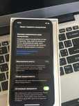 Apple iphone x 64gb