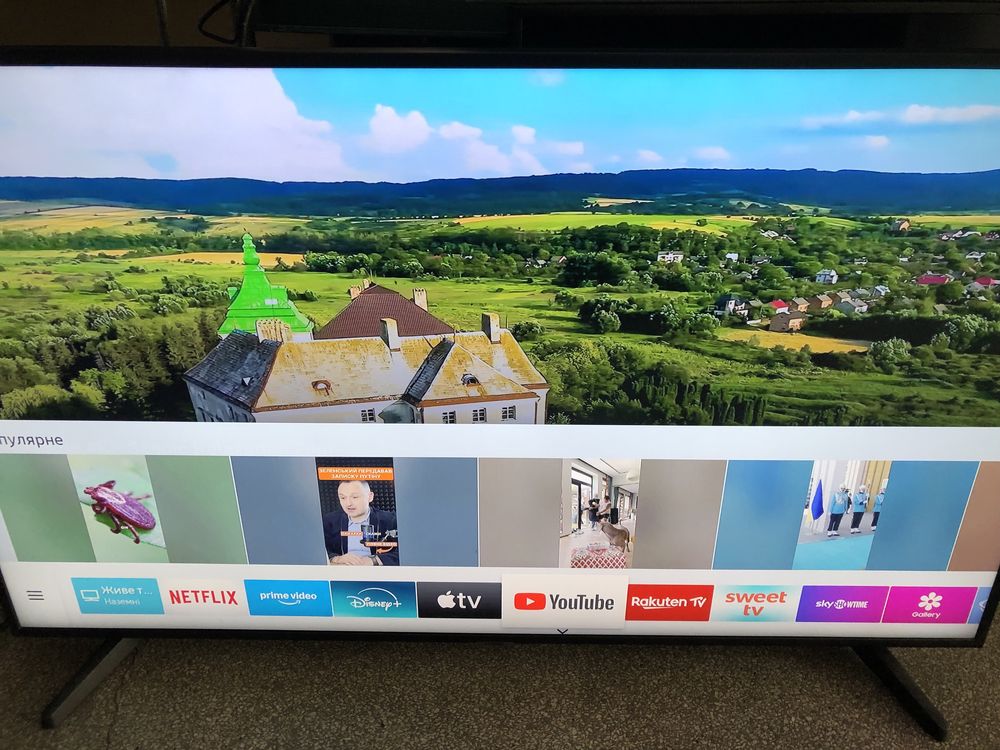Телевізор Samsung UE 50RU 7099 smart vi-wi 4K