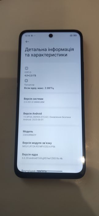 Xiaomi redmi 12 6/128
