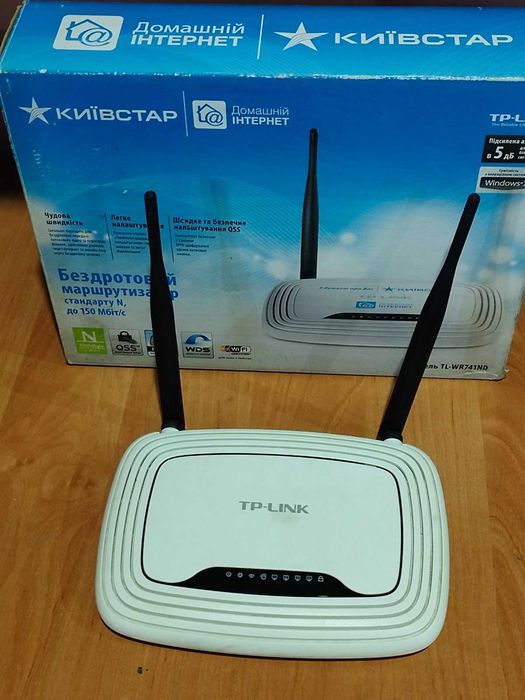 Роутер TL-WR 741ND