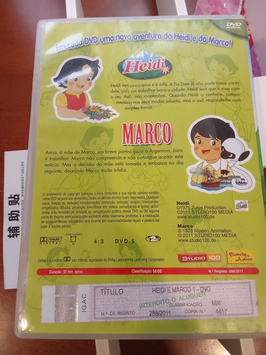 Filmes da Heidi originais em dvd