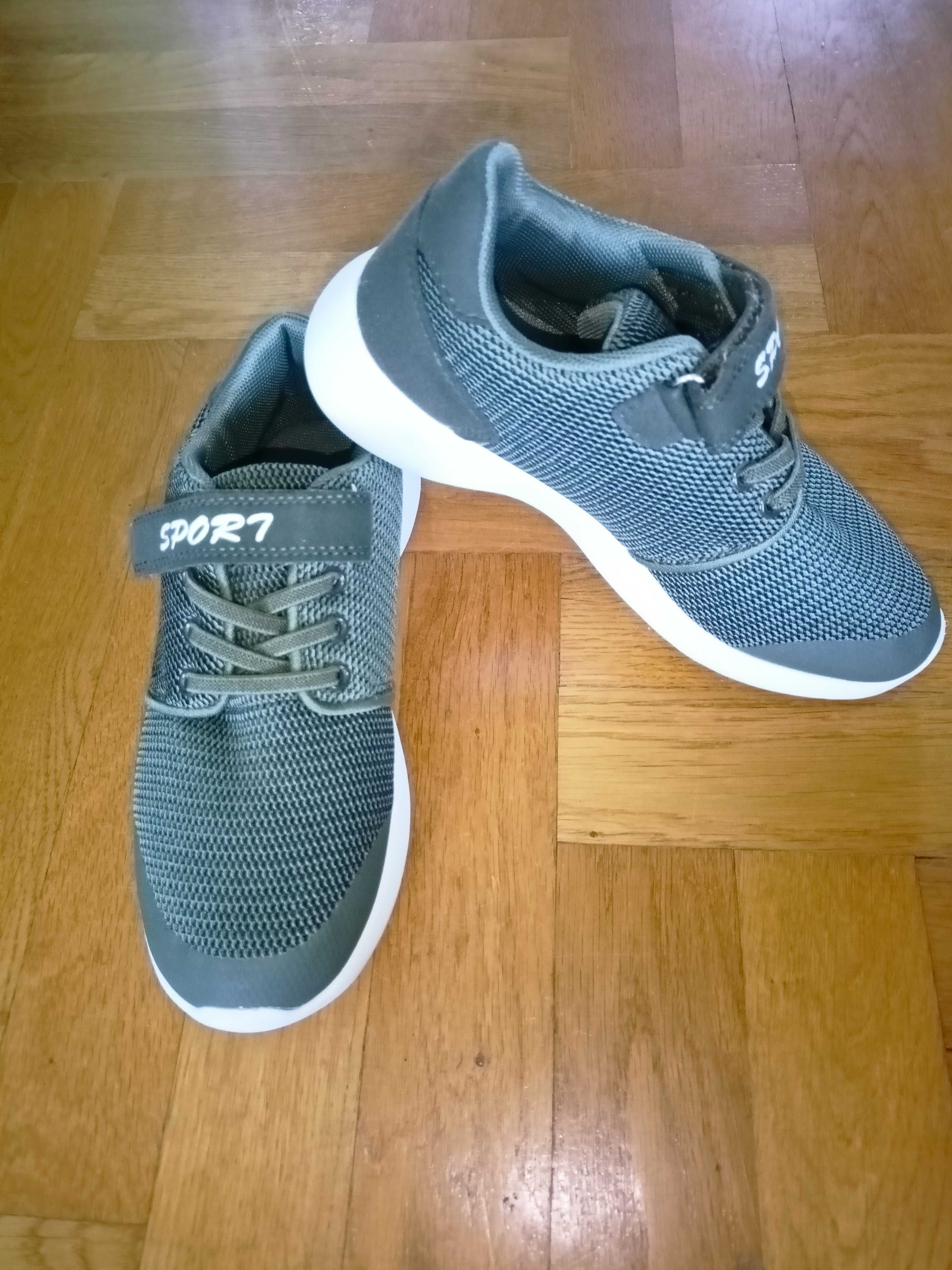 Buty sportowe dla dzieci, uniseks