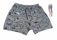 Трусы мужские турецкие, хлопок 100% *BOXER SHORT* (5 шт. одного разм.)