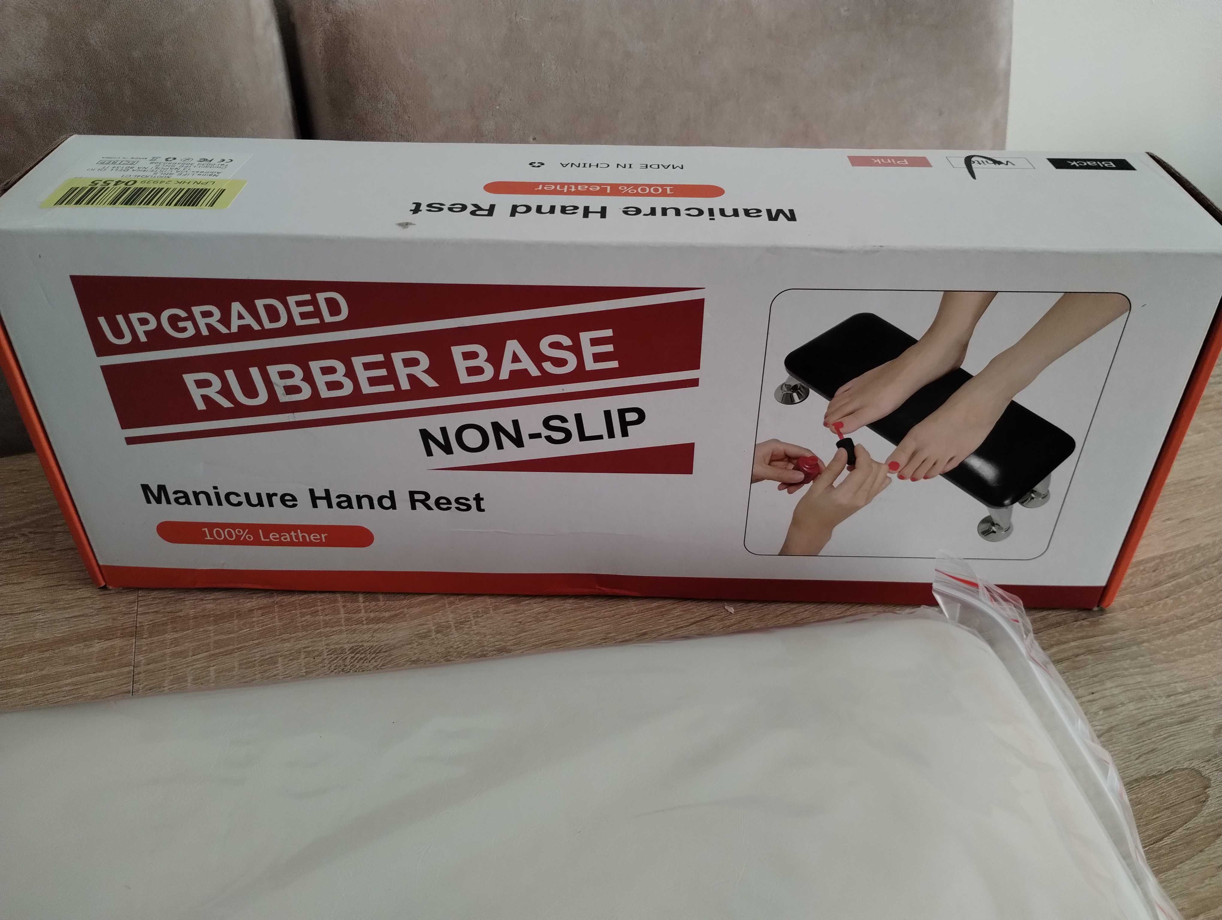 Stołek do pedicure BIAŁY, podnóżek