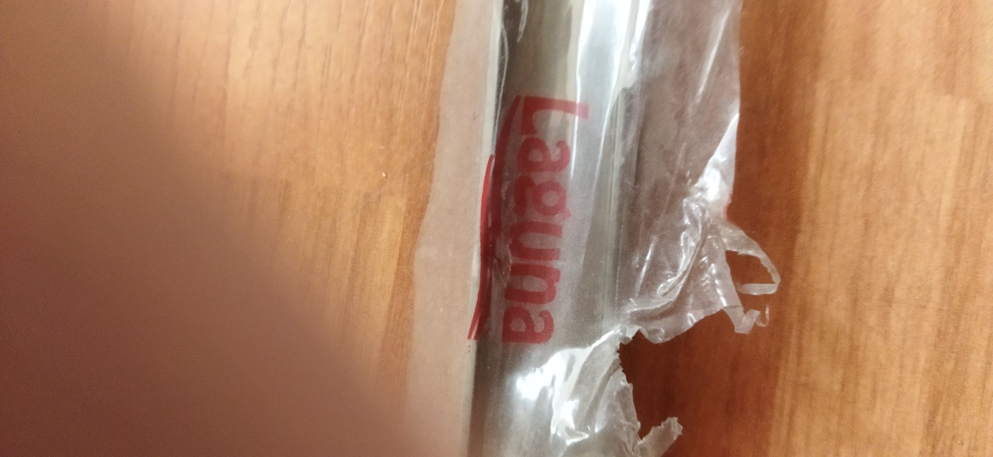 Profil aluminiowy H