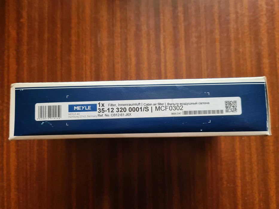 Filtr kabinowy Mazda 323 | 626 | Premacy