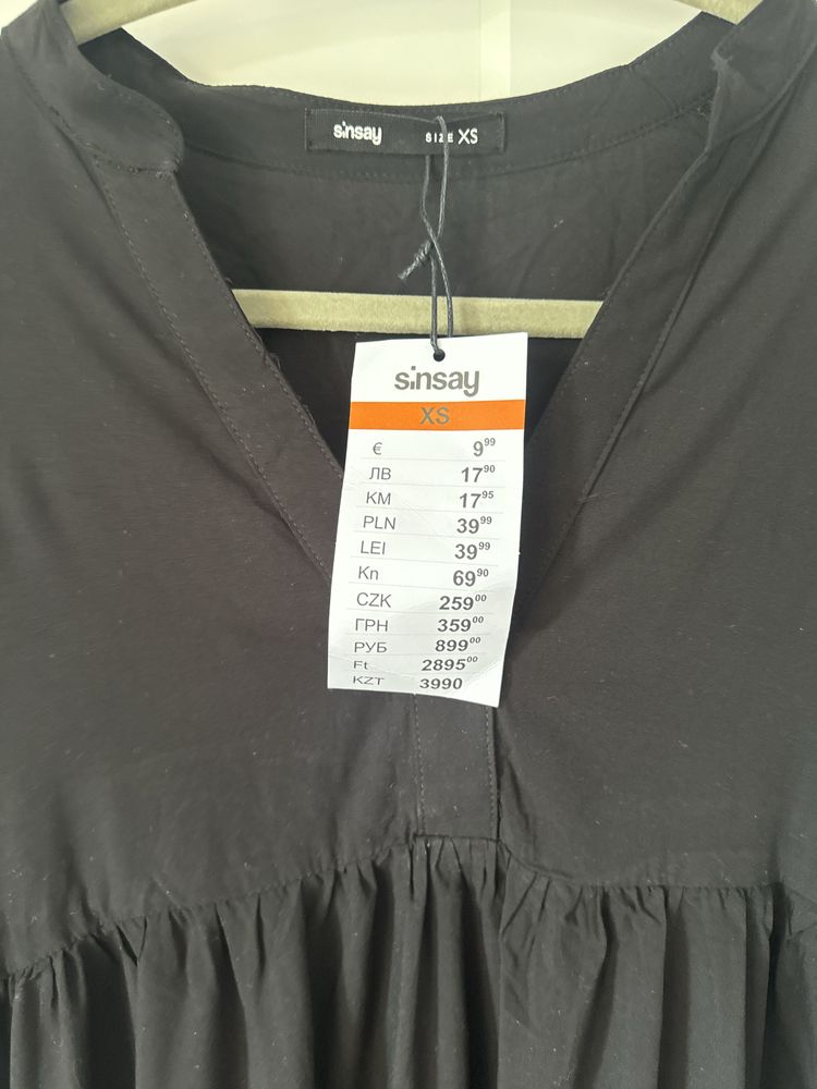 Nowa sukienka mini babydoll Sinsay XS