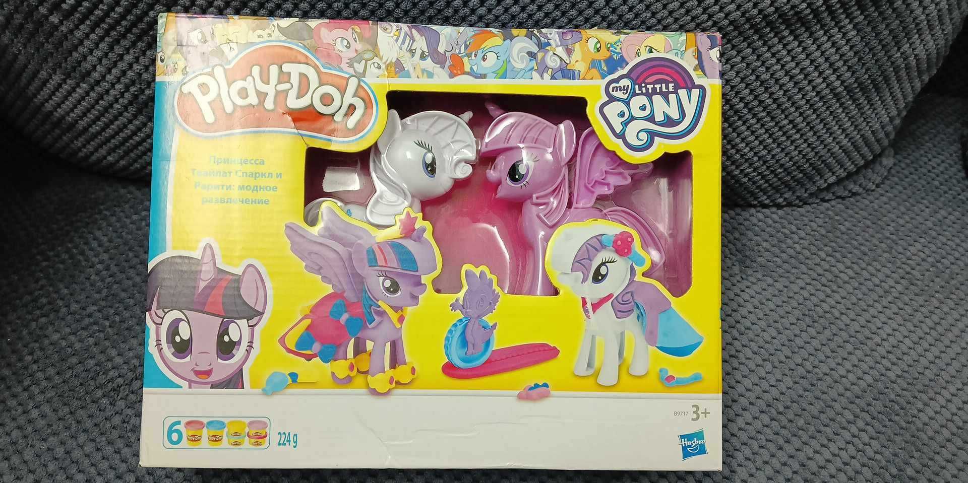 Ciastolina Play Doh My Little Pony