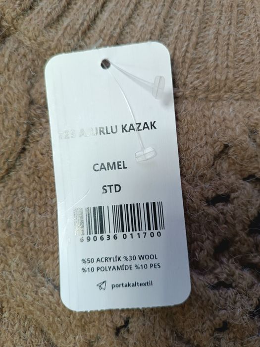 Жіночий светр кофта