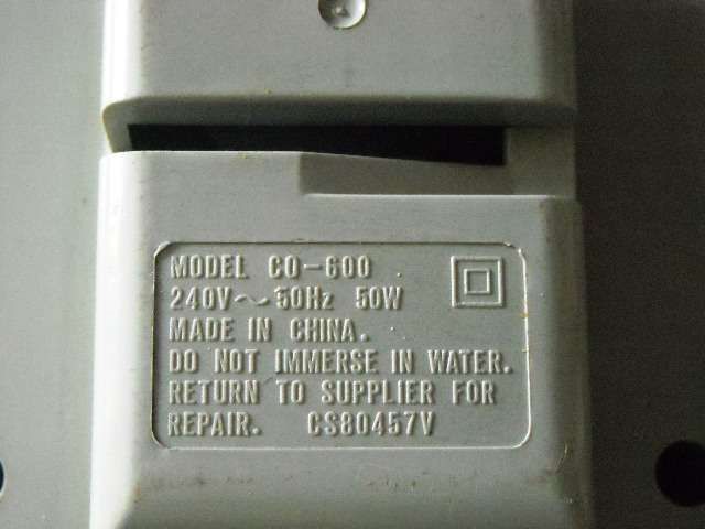 Abre-Latas, Afia facas e tesouras