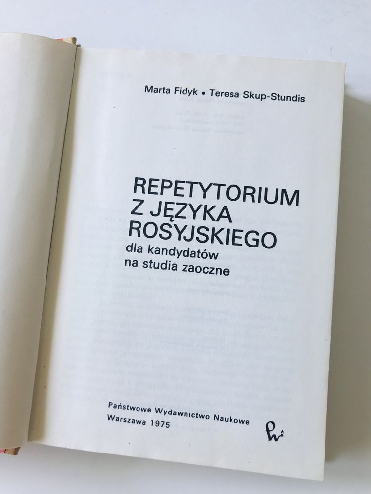 Marta Fidyk, Teresa Skup - Repetytorium z języka rosyjskiego. 1975