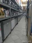 OUTLET Janki ul Wspólna 6 Zmywarka Whirlpool W7I HP40 L