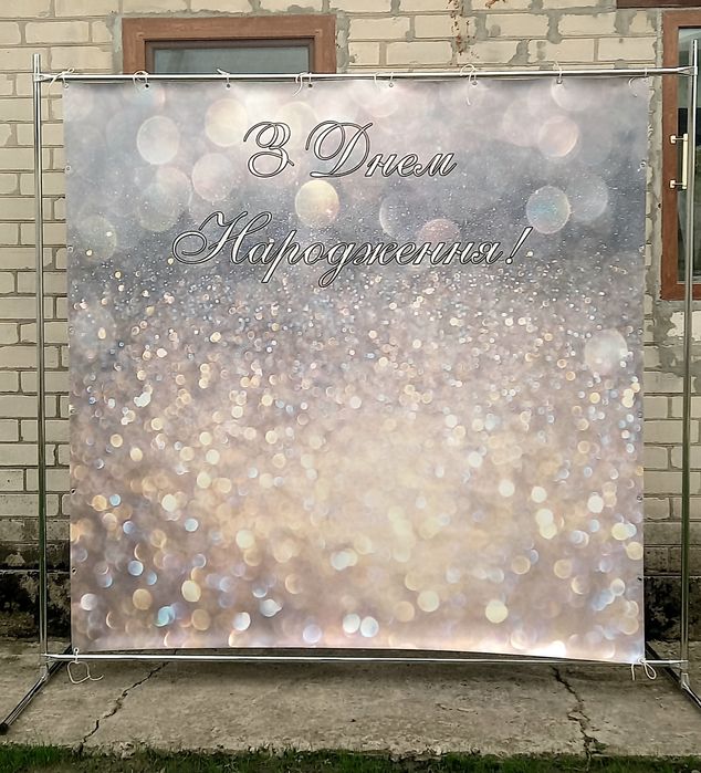 Оренда/прокат банер/арка