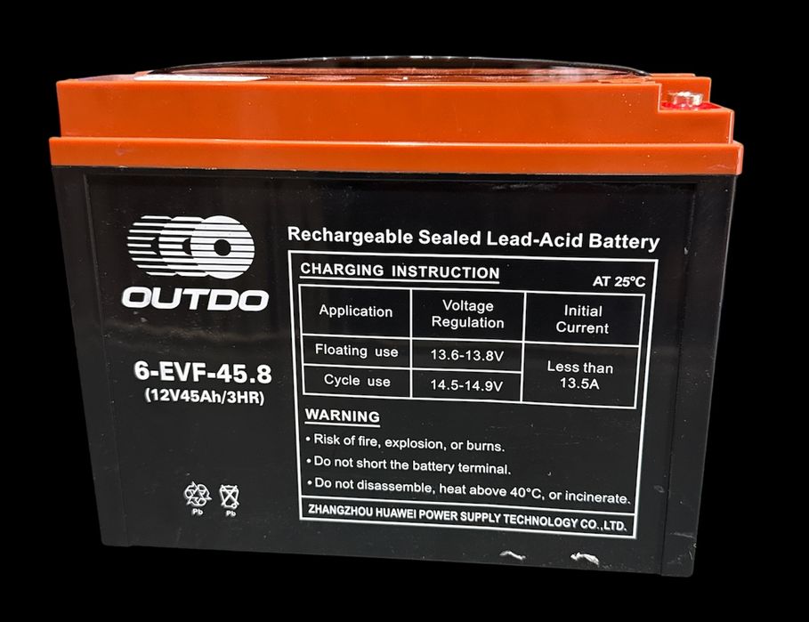 Аккумулятор  12V-45A  пастовый  OUTDO