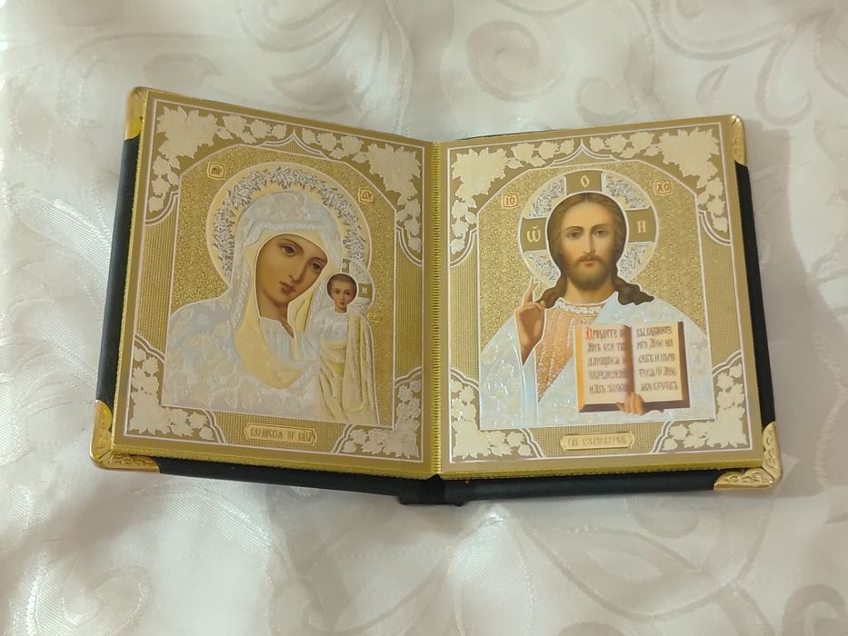 Ikona książeczka prawosławna obrazek święci rozmiar