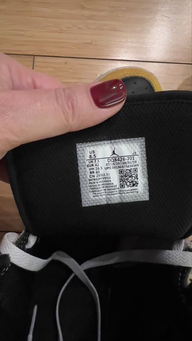 Кросівки Nike Jordan