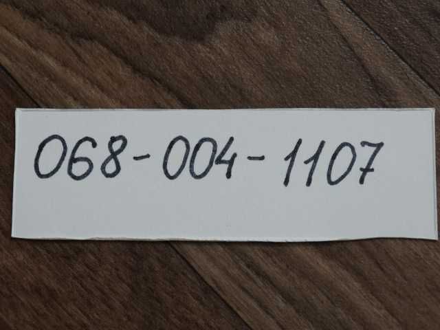 Продам дачну ділянку з будинком