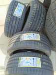 (c) Nowe opony letnie 215/40/17 imperial 4 sztuki