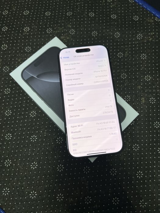 iPhone 16 Pro 256GB Black