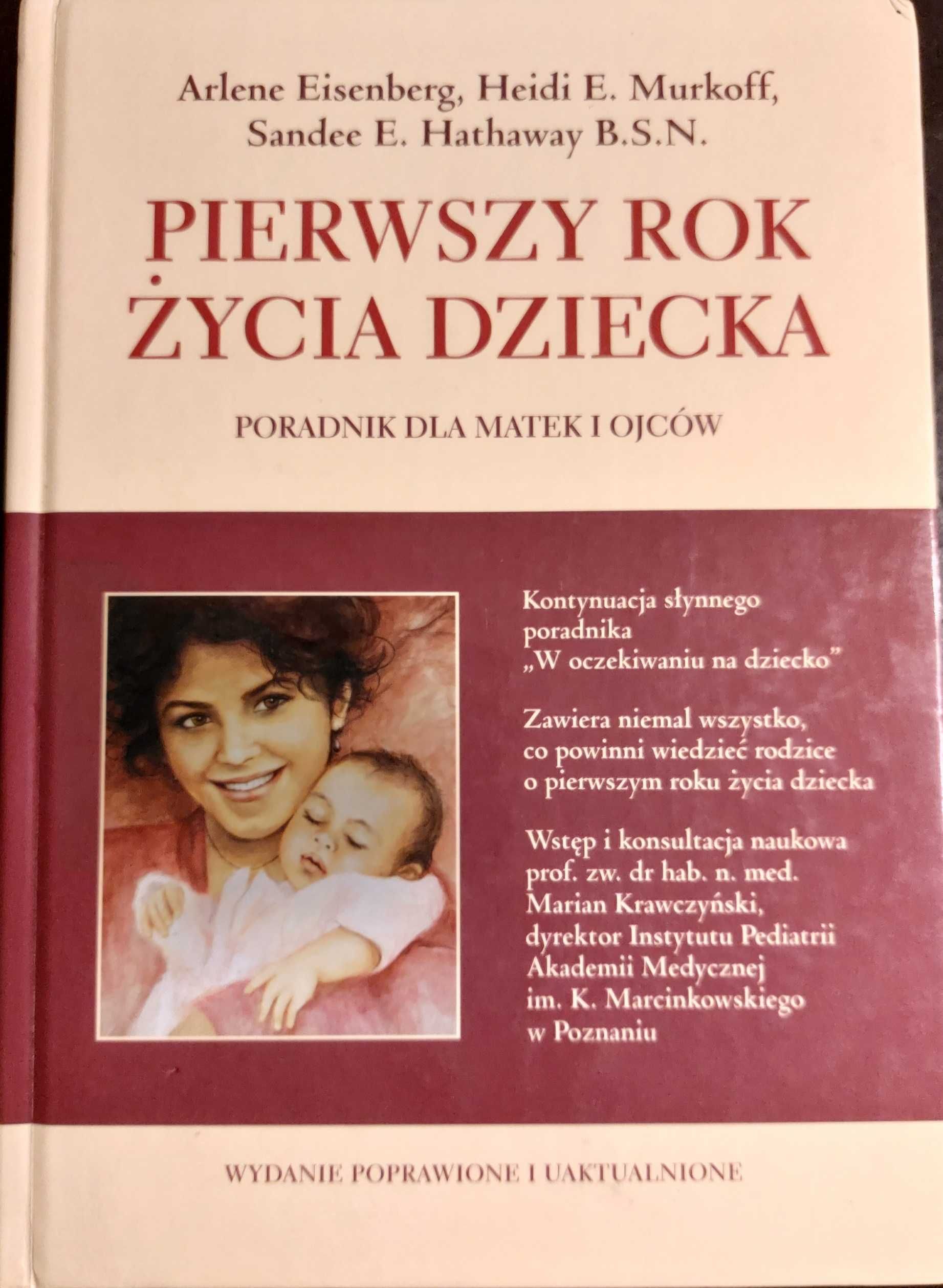 W oczekiwaniu na dziecko + Pierwszy rok życia dziecka