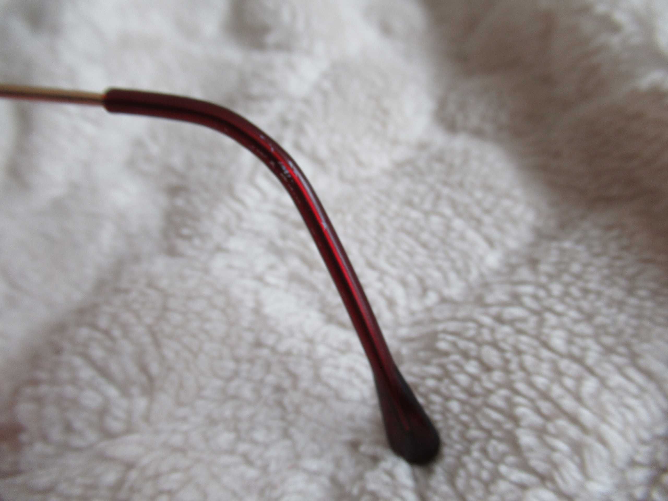 LIW LEWANT okulary -1,25 minusy antyrefleks