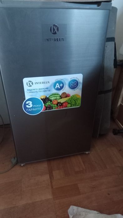 Холодильник с  морозилкой