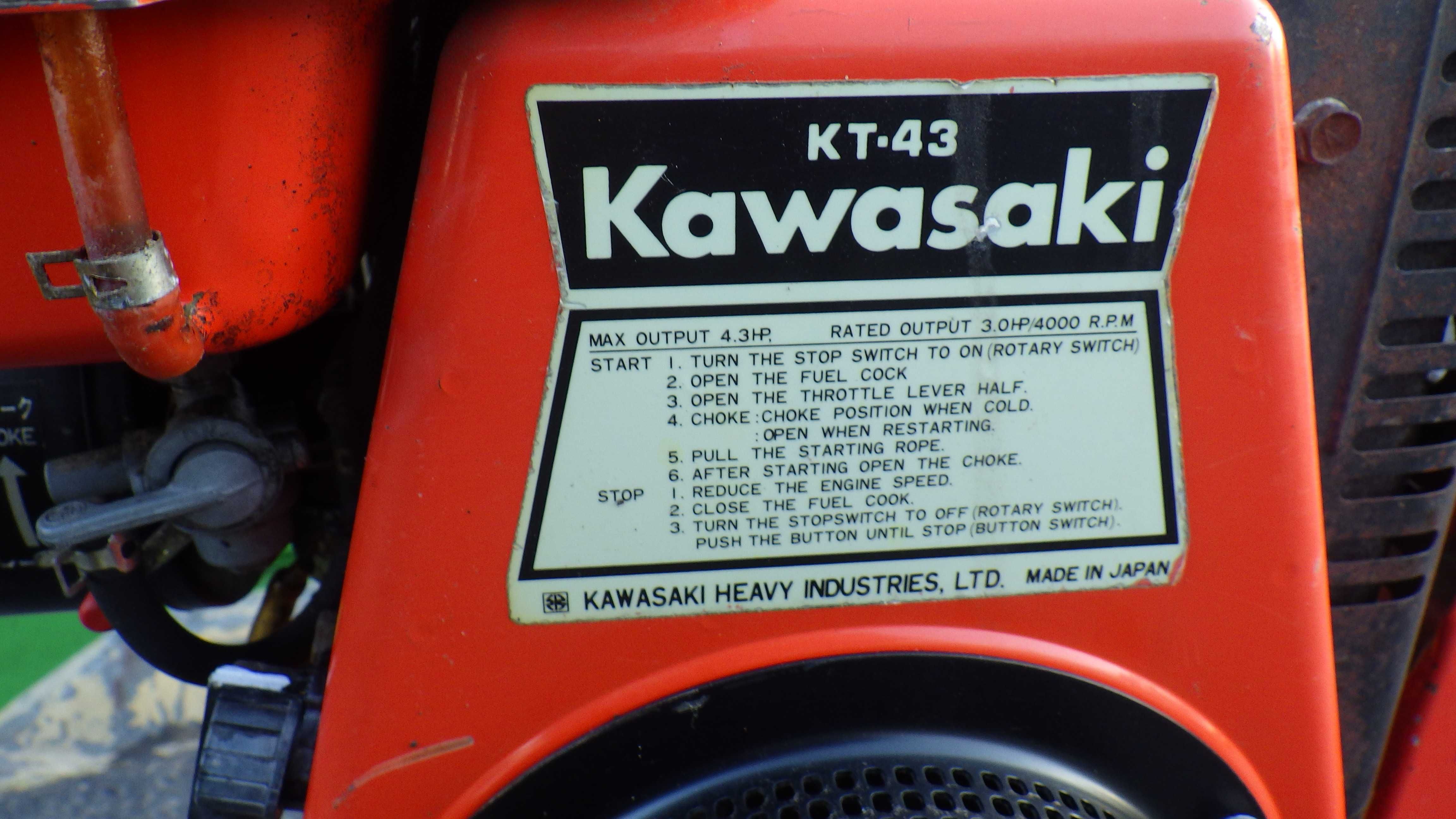 Kawasaki Kosiarka Listwowa / Silnik dwusuwowy stan idealny