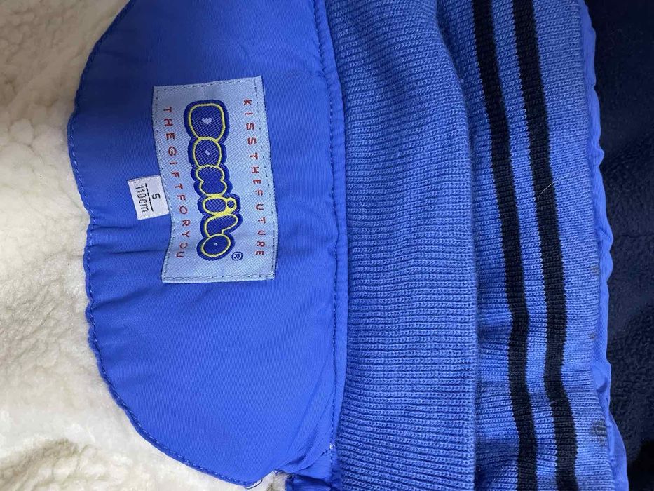 Зимняя куртка Daanilo(оригинал)р.110-120