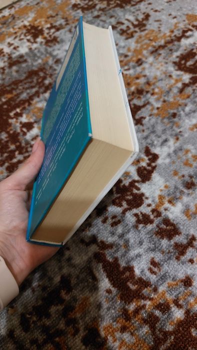 Роберт Персиг Лайла