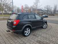 Бампер Chevrolet Captiva 2006- разборка шевроле каптива запчастини