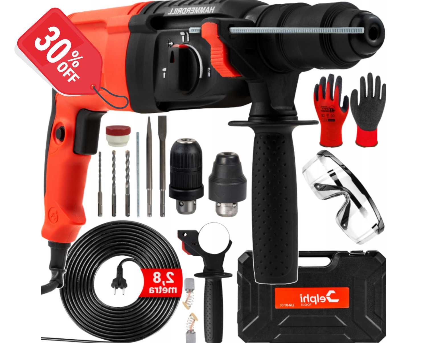 Nowa MŁOTOWIERTARKA Wiertarka Udarowa Młot SDS+ 2600W (WYPRZEDAŻ -30%)